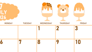 2026年7月横型日曜始まり かき氷イラストのかわいいA4無料オレンジのカレンダー(2026-01070700)