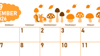 2026年9月横型日曜始まり 秋の季節イラストがかわいいA4無料オレンジのカレンダー(2026-01070900)