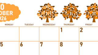 2026年10月横型日曜始まり リンゴの木イラストのかわいいA4無料オレンジのカレンダー(2026-01071000)