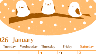 2026年1月縦型月曜始まり イラストのおしゃれA4無料オレンジのカレンダー(2026-01080111)