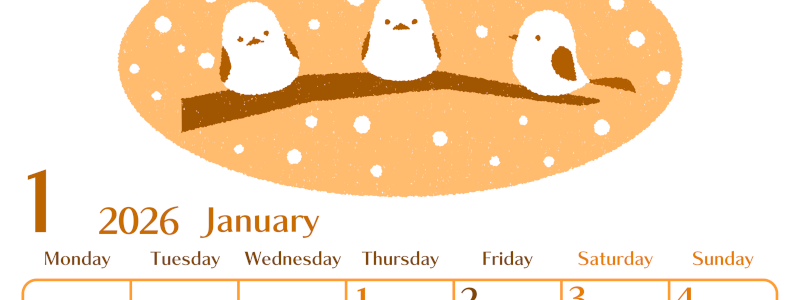 2026年1月縦型月曜始まり イラストのおしゃれA4無料オレンジのカレンダー(2026-01080111)