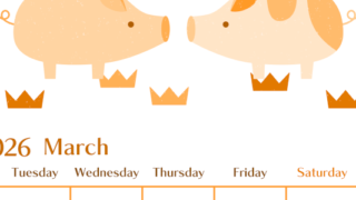 2026年3月縦型月曜始まり 子豚イラストのおしゃれA4無料オレンジのカレンダー(2026-01080311)