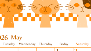2026年5月縦型月曜始まり 猫たちイラストのおしゃれA4無料オレンジのカレンダー(2026-01080511)