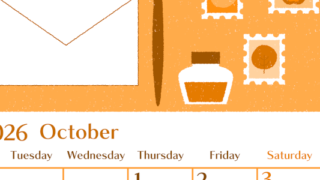 2026年10月縦型月曜始まり 手紙イラストのおしゃれA4無料オレンジのカレンダー(2026-01081011)
