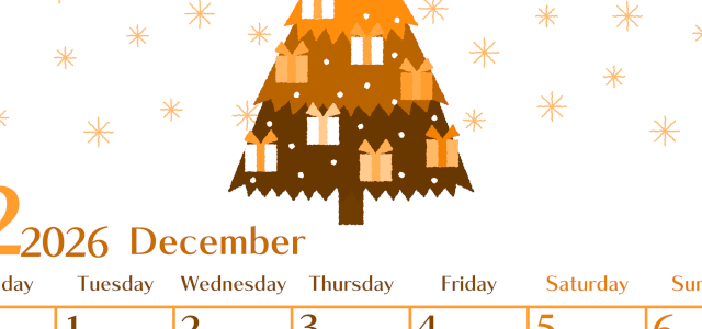 2026年12月縦型月曜始まり クリスマスツリーイラストのおしゃれA4無料オレンジのカレンダー(2026-01081211)