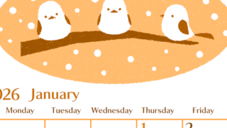 2026年1月縦型日曜始まり イラストのおしゃれA4無料オレンジのカレンダー(2026-01080110)