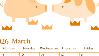 2026年3月縦型日曜始まり 子豚イラストのおしゃれA4無料オレンジのカレンダー(2026-01080310)