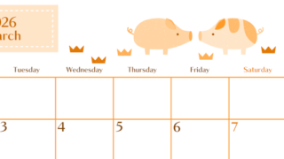 2026年3月横型月曜始まり 子豚イラストのおしゃれA4無料オレンジのカレンダー(2026-01080301)