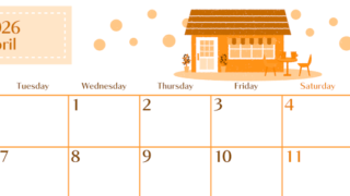 2026年4月横型月曜始まり 新生活イラストのおしゃれA4無料オレンジのカレンダー(2026-01080401)