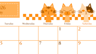 2026年5月横型月曜始まり 猫たちイラストのおしゃれA4無料オレンジのカレンダー(2026-01080501)