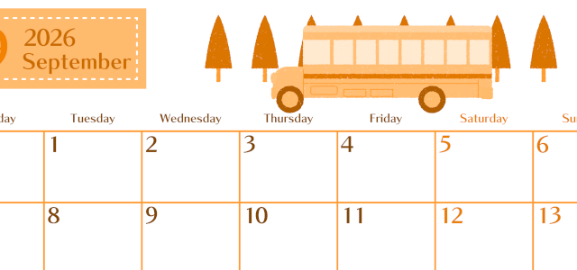 2026年9月横型月曜始まり バスイラストのおしゃれA4無料オレンジのカレンダー(2026-01080901)