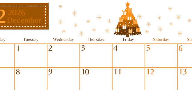 2026年12月横型月曜始まり クリスマスツリーイラストのおしゃれA4無料オレンジのカレンダー(2026-01081201)