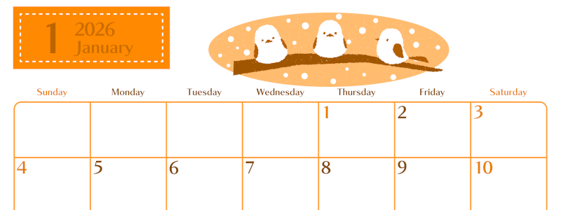 2026年1月横型日曜始まり イラストのおしゃれA4無料オレンジのカレンダー(2026-01080100)
