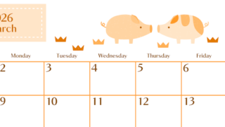 2026年3月横型日曜始まり 子豚イラストのおしゃれA4無料オレンジのカレンダー(2026-01080300)