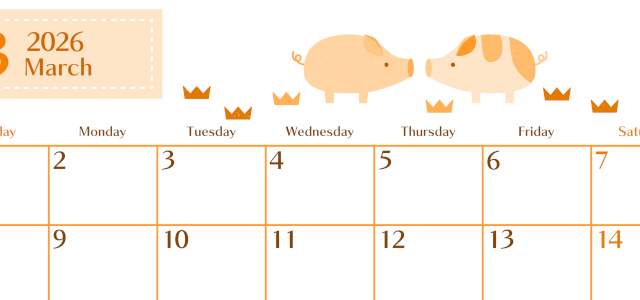 2026年3月横型日曜始まり 子豚イラストのおしゃれA4無料オレンジのカレンダー(2026-01080300)