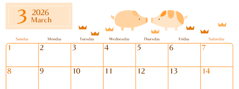 2026年3月横型日曜始まり 子豚イラストのおしゃれA4無料オレンジのカレンダー(2026-01080300)