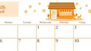 2026年4月横型日曜始まり 新生活イラストのおしゃれA4無料オレンジのカレンダー(2026-01080400)