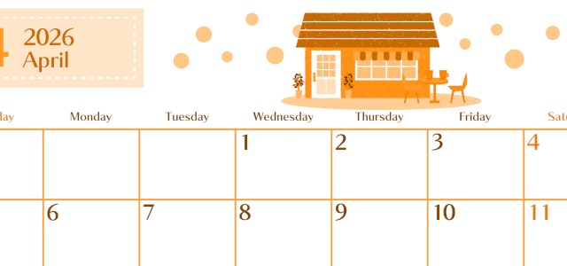 2026年4月横型日曜始まり 新生活イラストのおしゃれA4無料オレンジのカレンダー(2026-01080400)