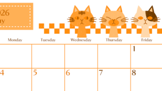 2026年5月横型日曜始まり 猫たちイラストのおしゃれA4無料オレンジのカレンダー(2026-01080500)
