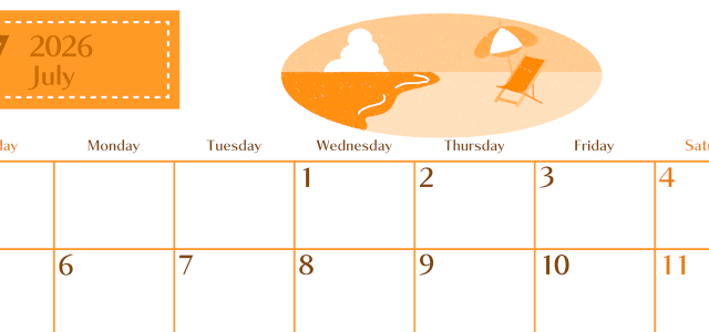 2026年7月横型日曜始まり バカンスイラストのおしゃれA4無料オレンジのカレンダー(2026-01080700)