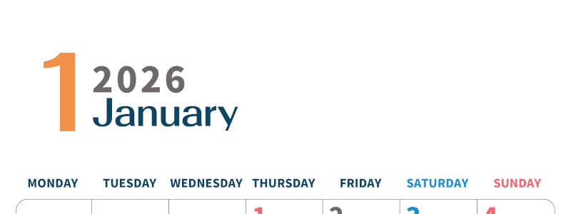 2026年1月縦型月曜始まり 書き込みしやすい文字が大きなA4無料シンプルなカレンダー(2026-01090111)