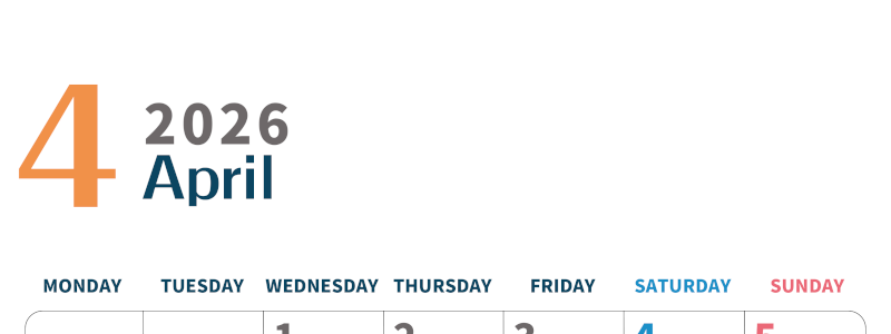 2026年4月縦型月曜始まり 書き込みしやすい文字が大きなA4無料シンプルなカレンダー(2026-01090411)