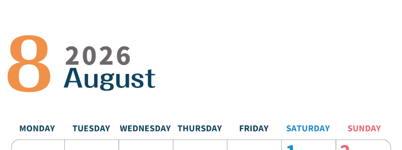 2026年8月縦型月曜始まり 書き込みしやすい文字が大きなA4無料シンプルなカレンダー(2026-01090811)