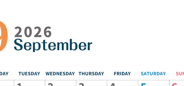 2026年9月縦型月曜始まり 書き込みしやすい文字が大きなA4無料シンプルなカレンダー(2026-01090911)