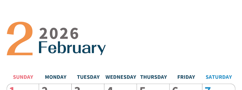 2026年2月縦型日曜始まり 書き込みしやすい文字が大きなA4無料シンプルなカレンダー(2026-01090210)