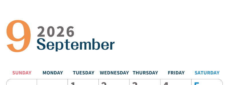 2026年9月縦型日曜始まり 書き込みしやすい文字が大きなA4無料シンプルなカレンダー(2026-01090910)