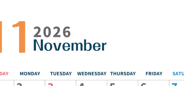 2026年11月縦型日曜始まり 書き込みしやすい文字が大きなA4無料シンプルなカレンダー(2026-01091110)