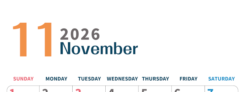 2026年11月縦型日曜始まり 書き込みしやすい文字が大きなA4無料シンプルなカレンダー(2026-01091110)