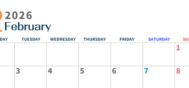 2026年2月横型月曜始まり 書き込みしやすい文字が大きなA4無料シンプルなカレンダー(2026-01090201)