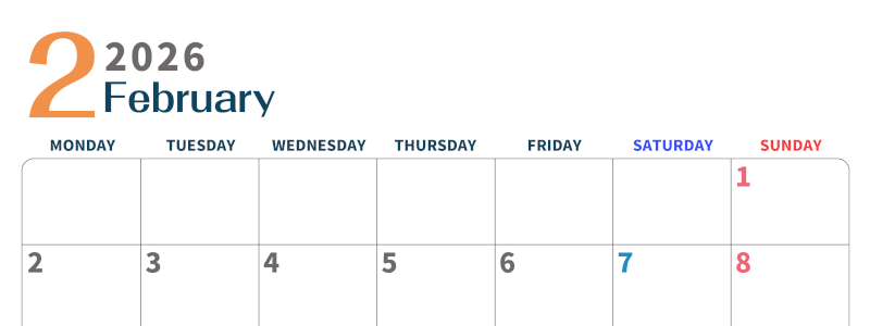 2026年2月横型月曜始まり 書き込みしやすい文字が大きなA4無料シンプルなカレンダー(2026-01090201)