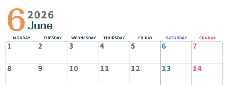2026年6月横型月曜始まり 書き込みしやすい文字が大きなA4無料シンプルなカレンダー(2026-01090601)