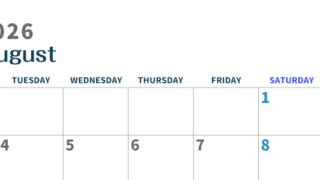 2026年8月横型月曜始まり 書き込みしやすい文字が大きなA4無料シンプルなカレンダー(2026-01090801)