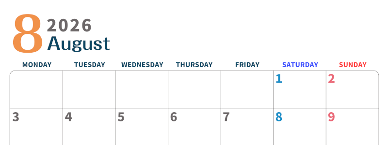 2026年8月横型月曜始まり 書き込みしやすい文字が大きなA4無料シンプルなカレンダー(2026-01090801)