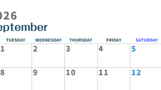 2026年9月横型月曜始まり 書き込みしやすい文字が大きなA4無料シンプルなカレンダー(2026-01090901)