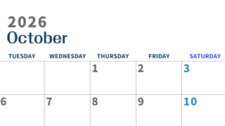 2026年10月横型月曜始まり 書き込みしやすい文字が大きなA4無料シンプルなカレンダー(2026-01091001)
