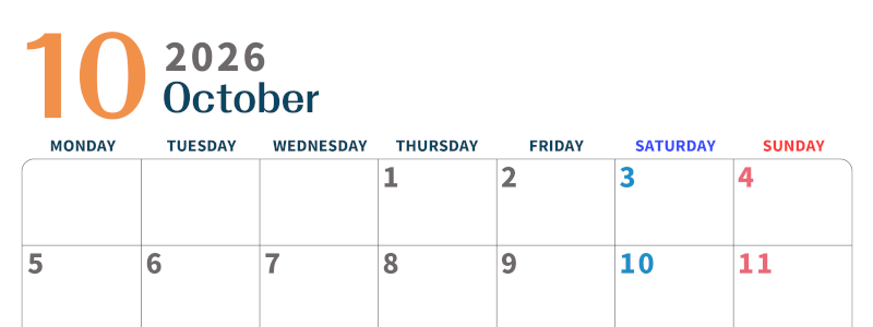 2026年10月横型月曜始まり 書き込みしやすい文字が大きなA4無料シンプルなカレンダー(2026-01091001)