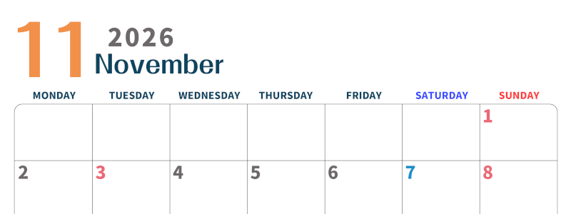2026年11月横型月曜始まり 書き込みしやすい文字が大きなA4無料シンプルなカレンダー(2026-01091101)