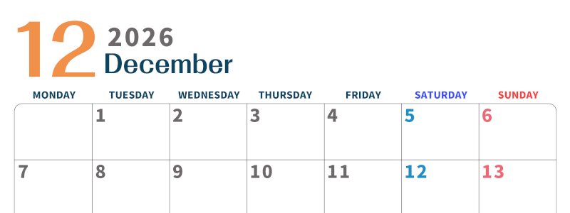 2026年12月横型月曜始まり 書き込みしやすい文字が大きなA4無料シンプルなカレンダー(2026-01091201)