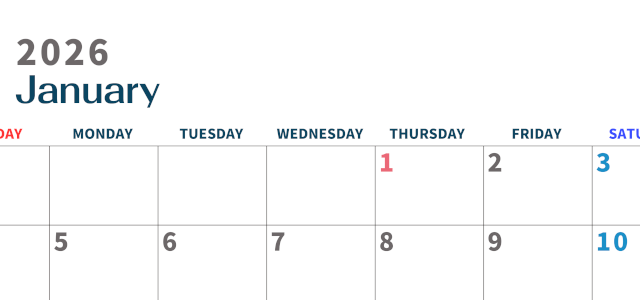 2026年1月横型日曜始まり 書き込みしやすい文字が大きなA4無料シンプルなカレンダー(2026-01090100)