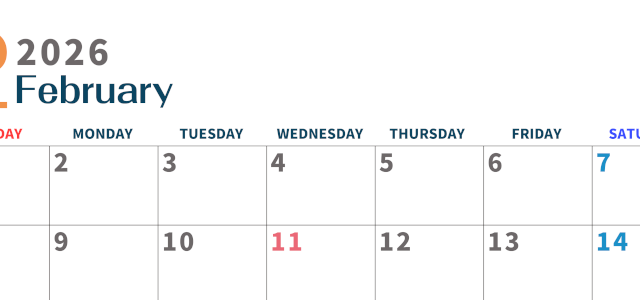 2026年2月横型日曜始まり 書き込みしやすい文字が大きなA4無料シンプルなカレンダー(2026-01090200)