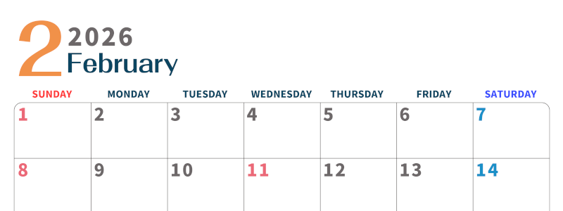 2026年2月横型日曜始まり 書き込みしやすい文字が大きなA4無料シンプルなカレンダー(2026-01090200)