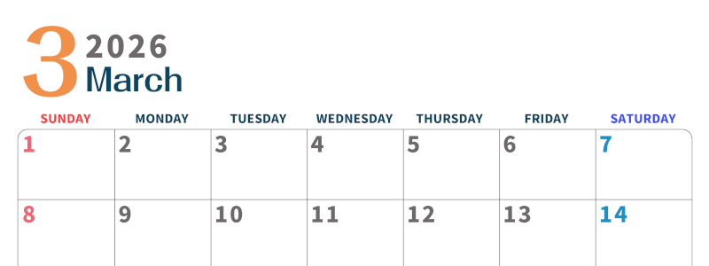 2026年3月横型日曜始まり 書き込みしやすい文字が大きなA4無料シンプルなカレンダー(2026-01090300)