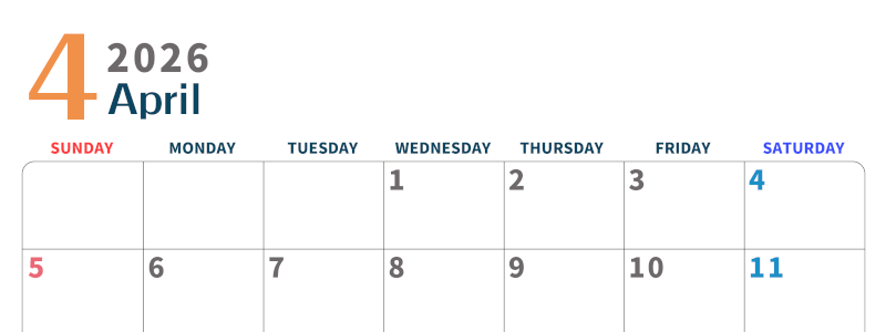 2026年4月横型日曜始まり 書き込みしやすい文字が大きなA4無料シンプルなカレンダー(2026-01090400)