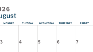 2026年8月横型日曜始まり 書き込みしやすい文字が大きなA4無料シンプルなカレンダー(2026-01090800)