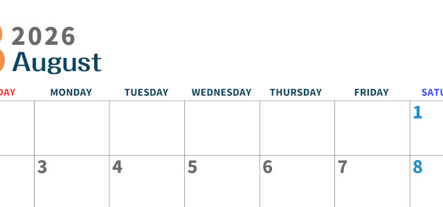 2026年8月横型日曜始まり 書き込みしやすい文字が大きなA4無料シンプルなカレンダー(2026-01090800)