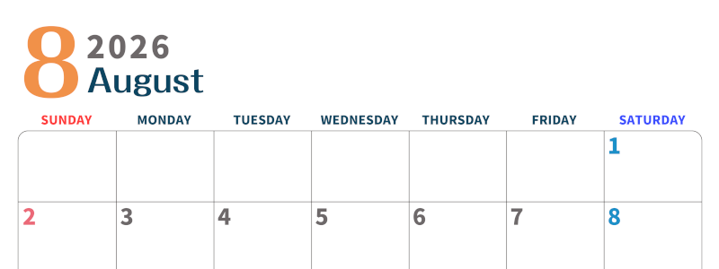 2026年8月横型日曜始まり 書き込みしやすい文字が大きなA4無料シンプルなカレンダー(2026-01090800)